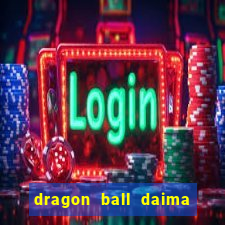 dragon ball daima via torrent